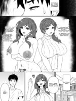 To Corrupt A Wife 1.5 page 3