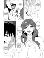 To Corrupt A Wife 1.5 page 6