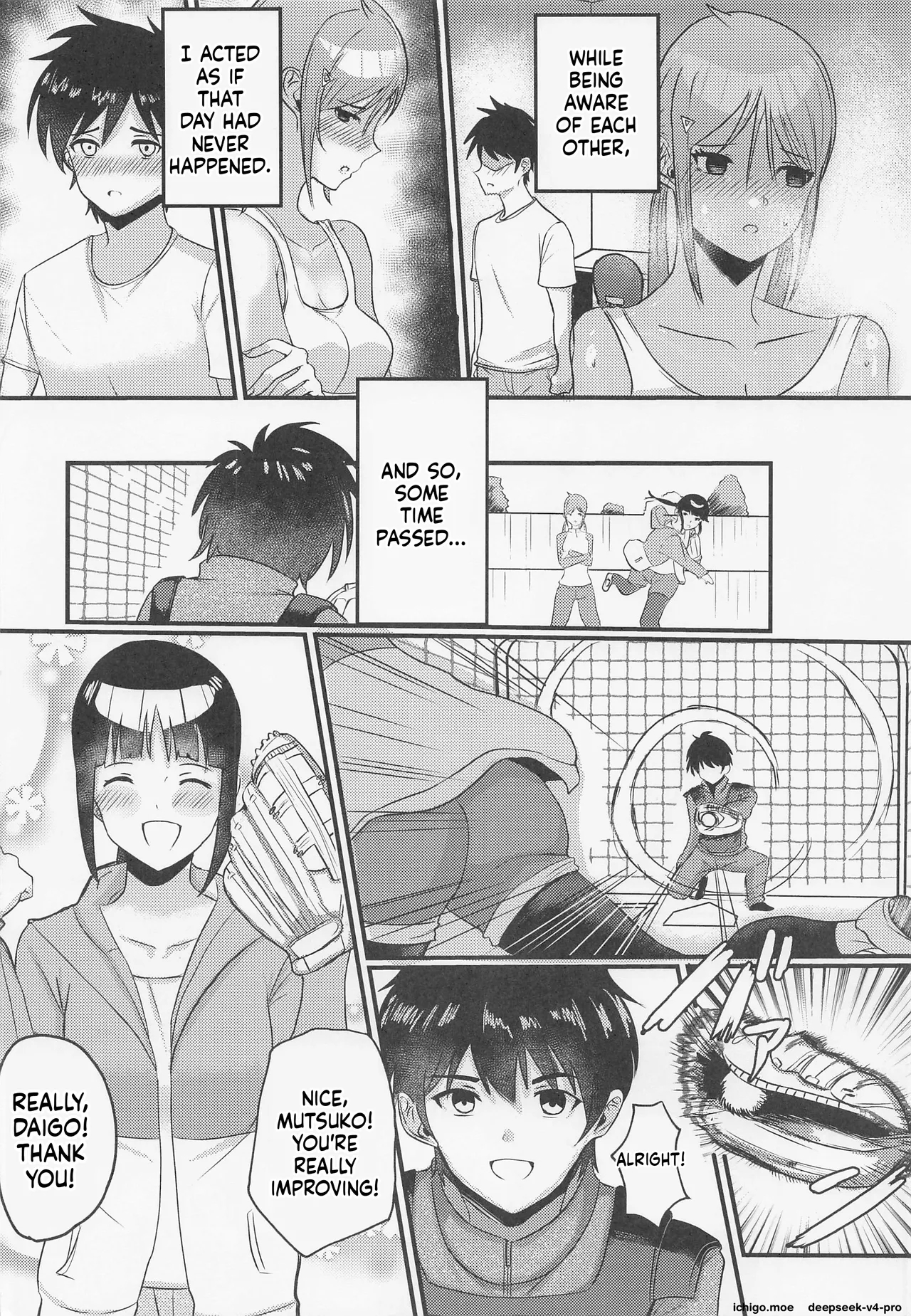 Tobira O Akete page 15