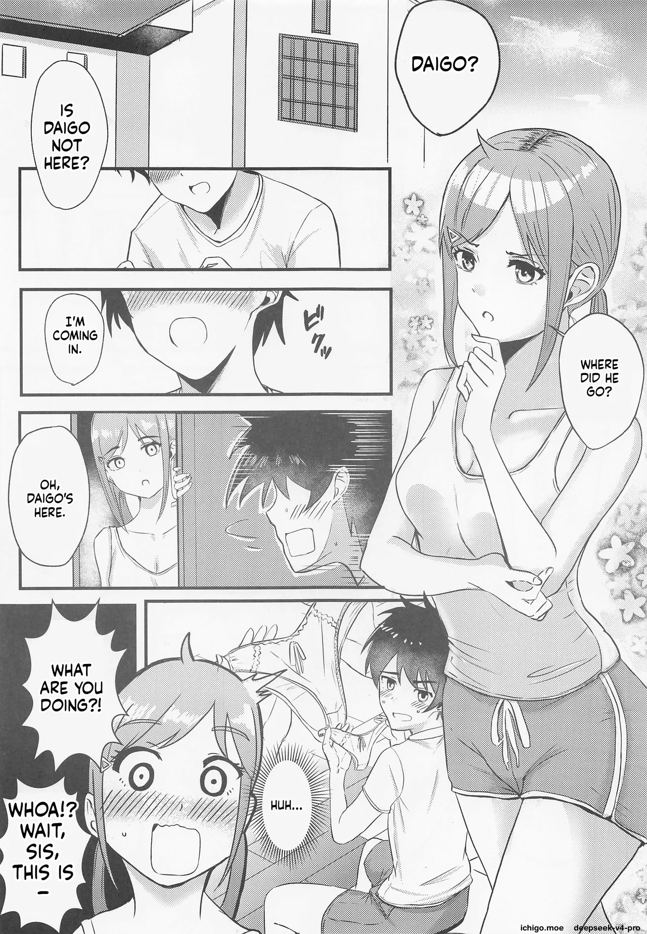 Tobira O Akete page 2