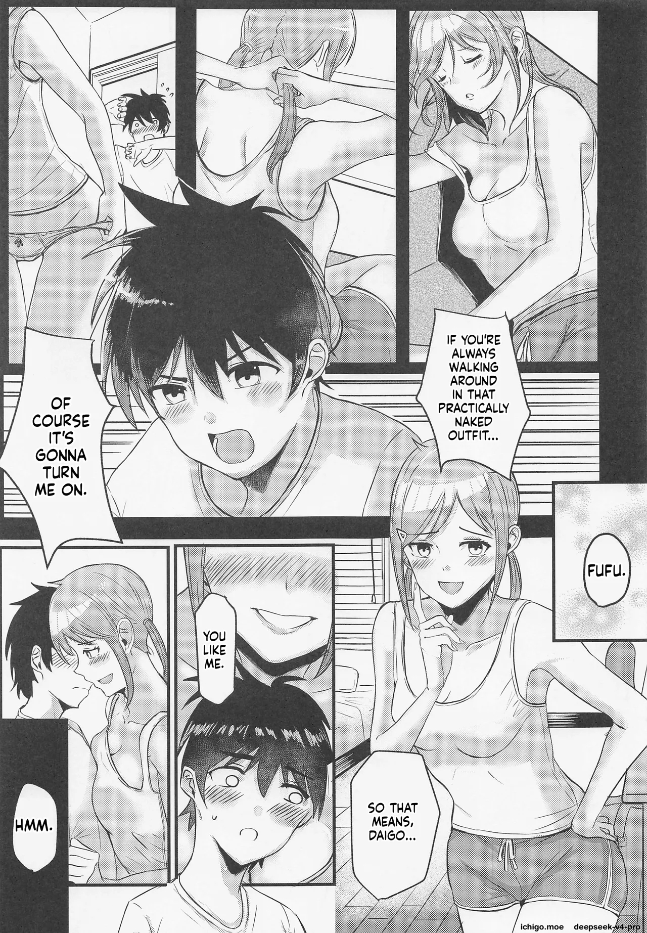 Tobira O Akete page 4