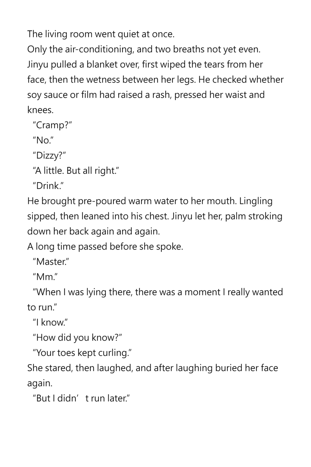 Tonights Menu Is Zhaolingling page 41