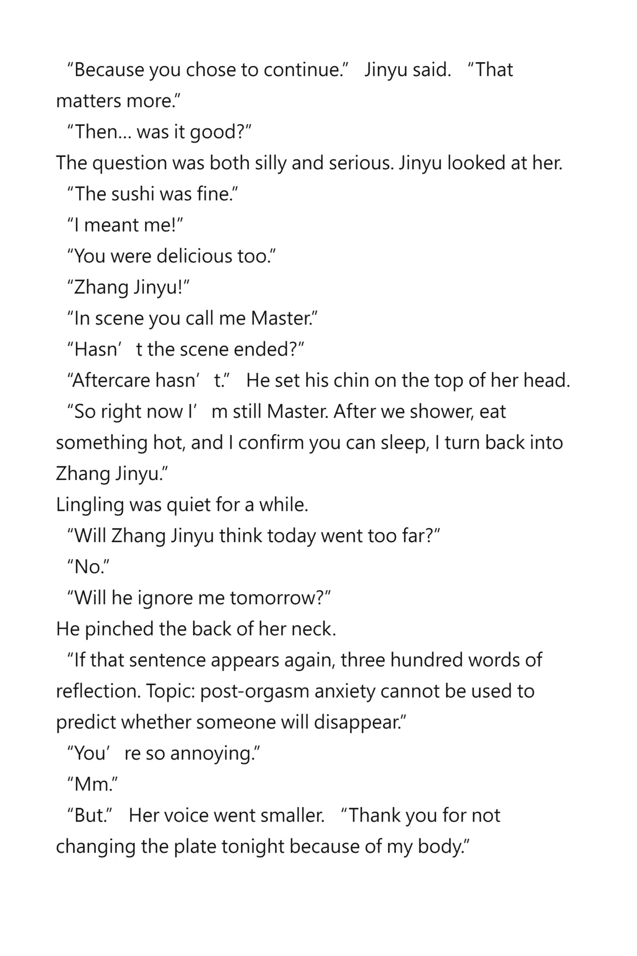 Tonights Menu Is Zhaolingling page 42