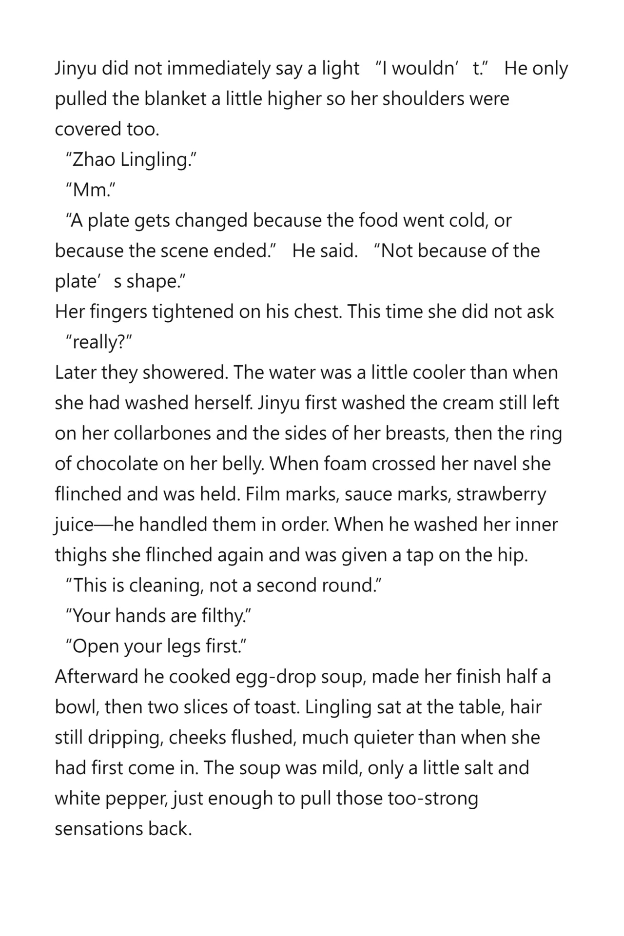 Tonights Menu Is Zhaolingling page 43