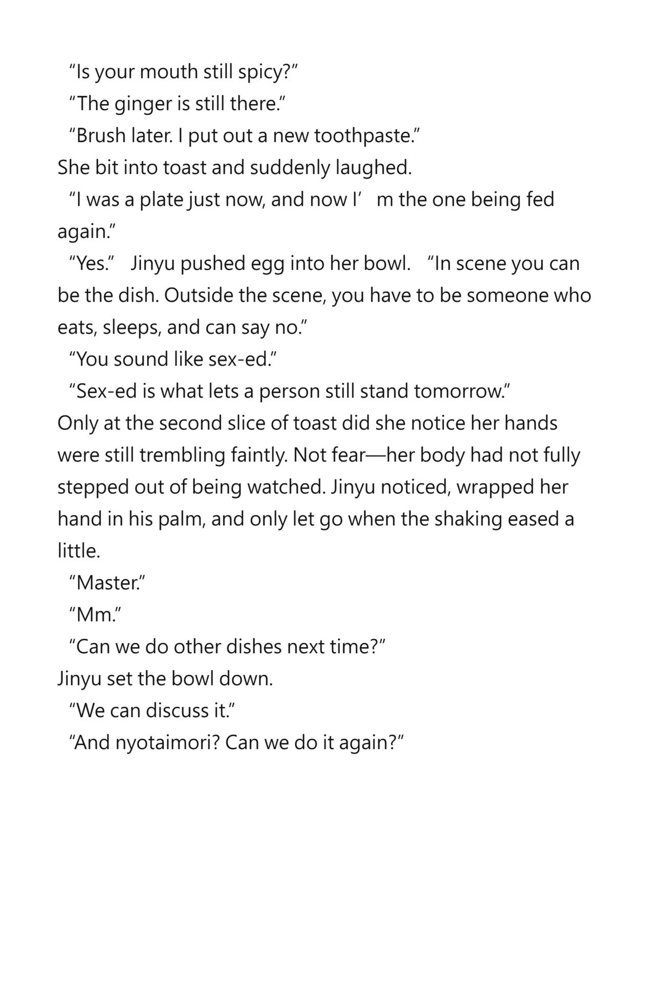 Tonights Menu Is Zhaolingling page 44
