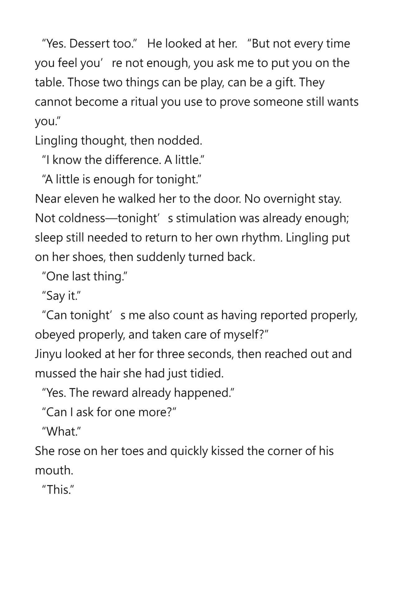 Tonights Menu Is Zhaolingling page 45
