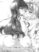 Top Of Lily page 2