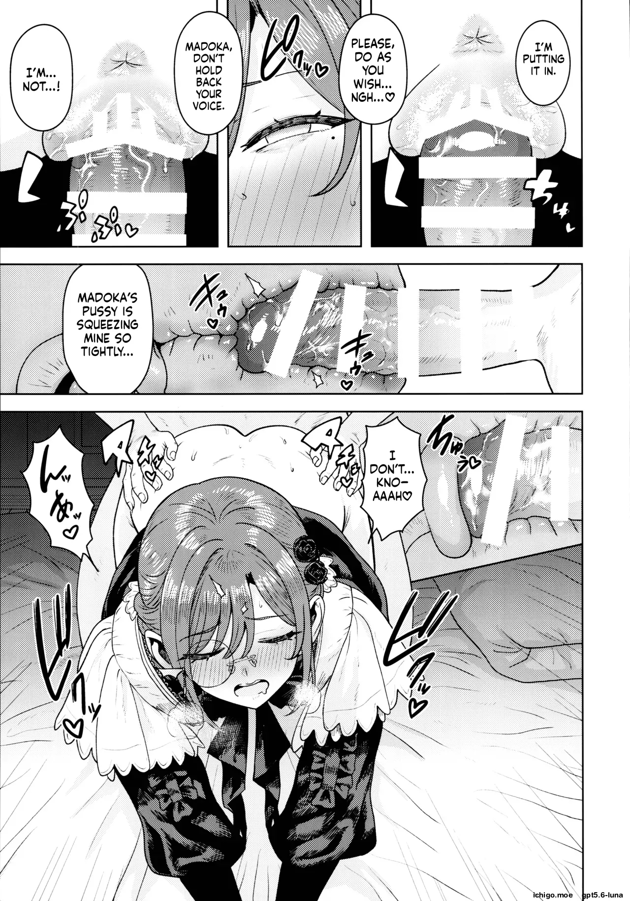 Torokesasenaide Danna-sama page 15