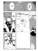 Torokesasenaide Danna-sama page 2