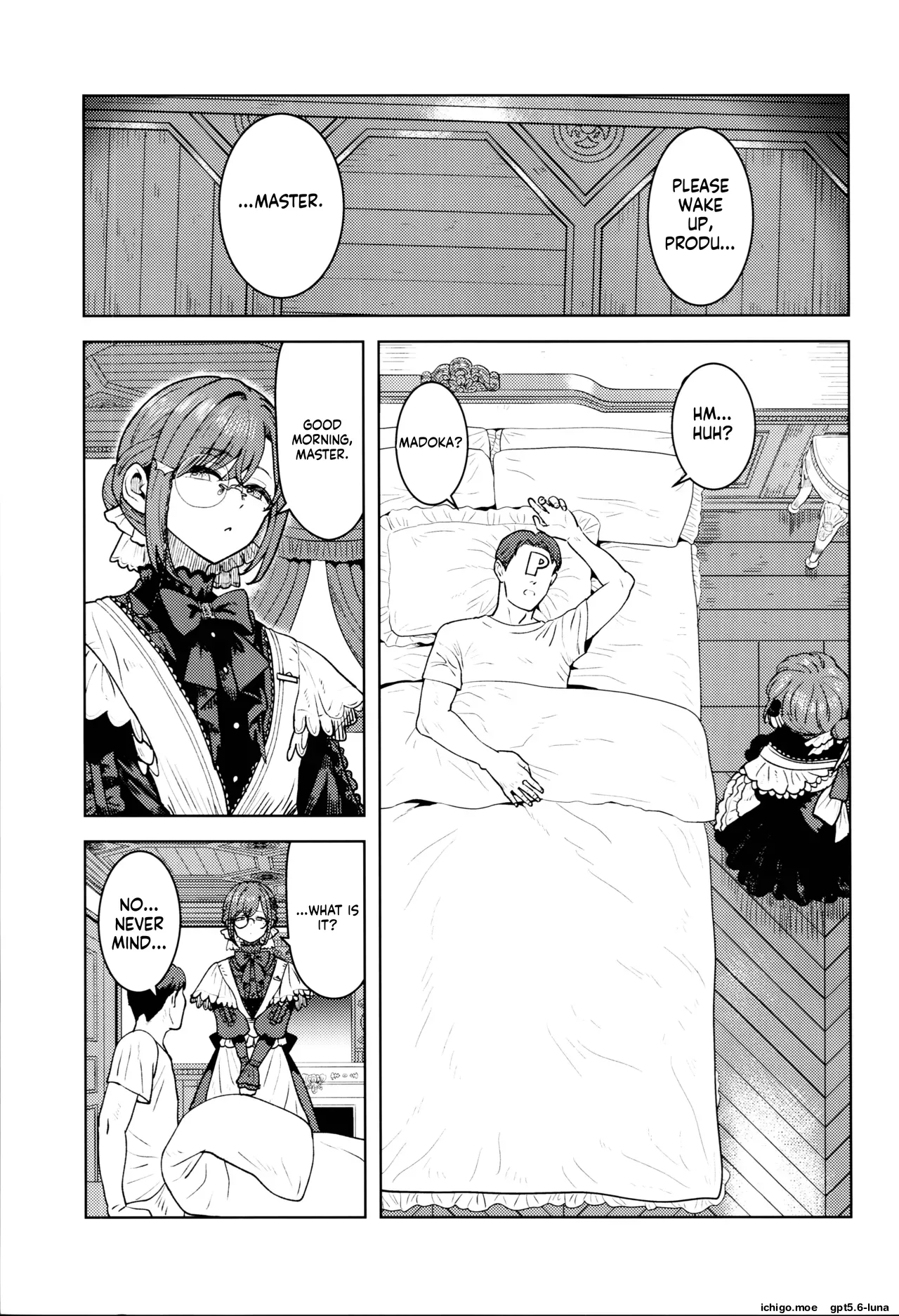 Torokesasenaide Danna-sama page 2