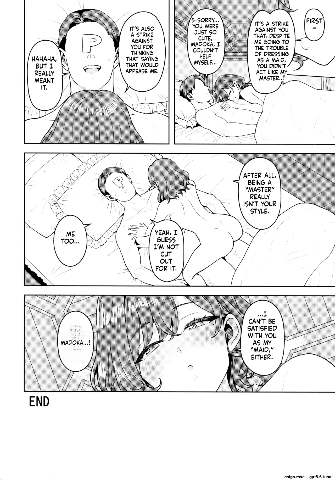 Torokesasenaide Danna-sama page 26