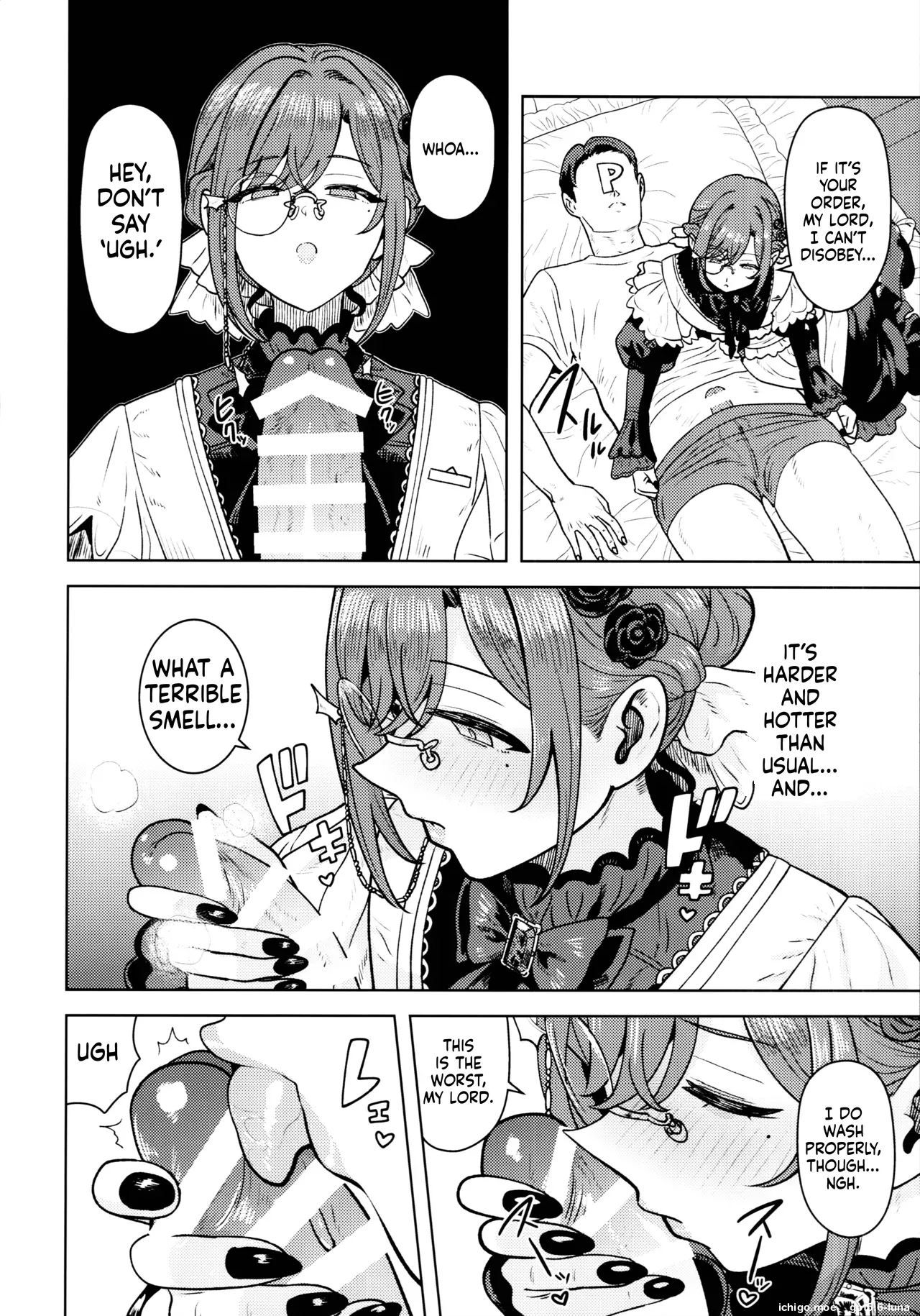 Torokesasenaide Danna-sama page 6