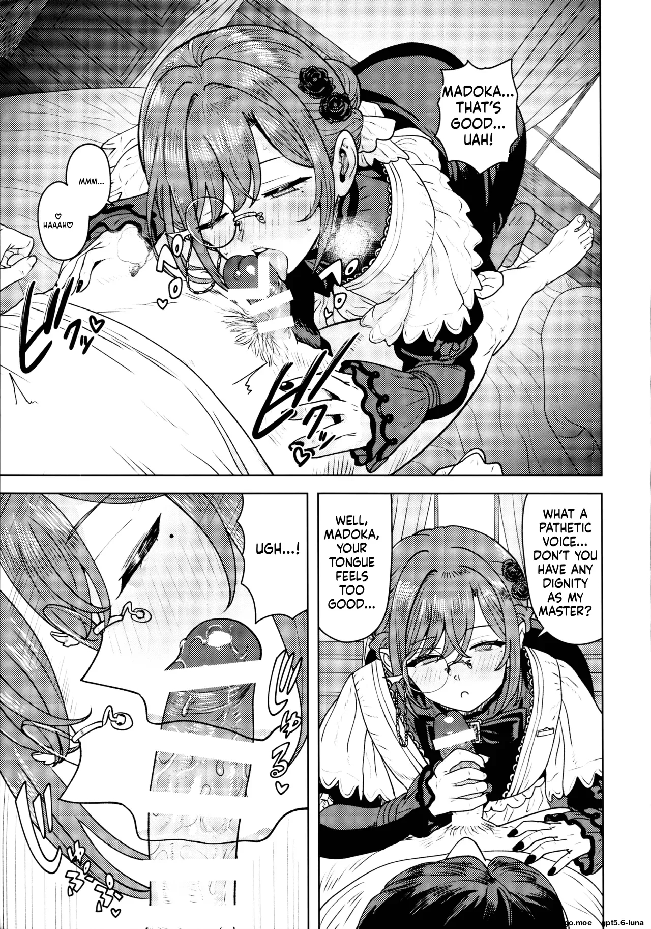 Torokesasenaide Danna-sama page 7