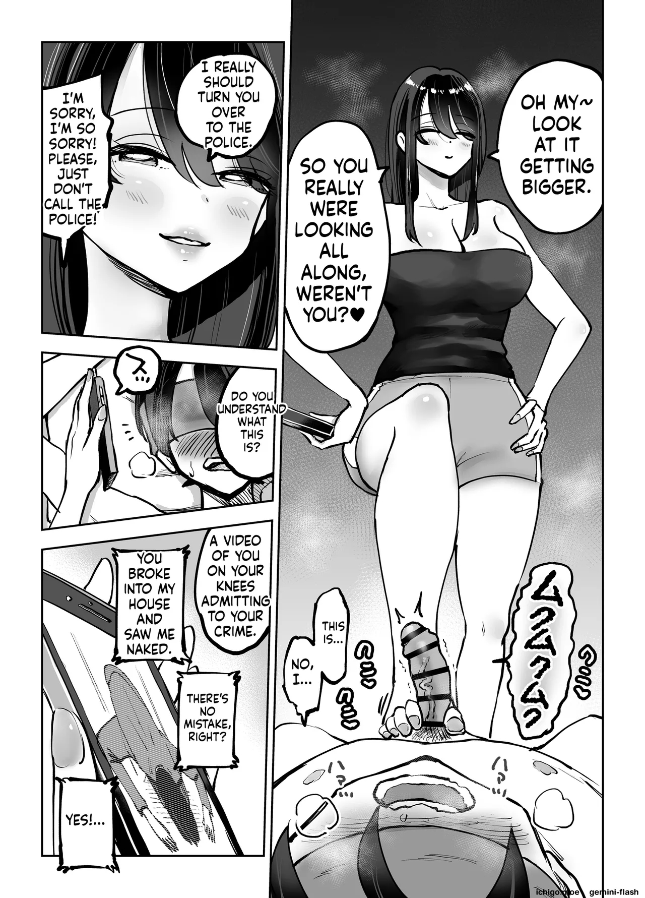 Toshiue Onee-san No Oshioki. ...de Iku!! page 12