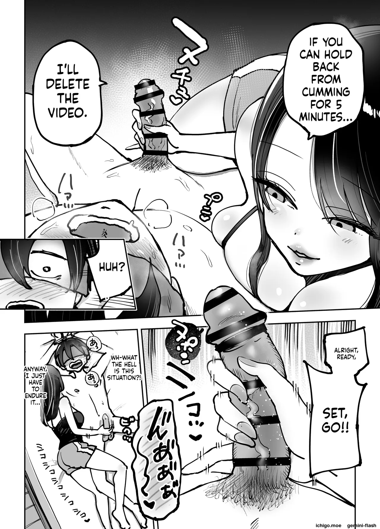 Toshiue Onee-san No Oshioki. ...de Iku!! page 13