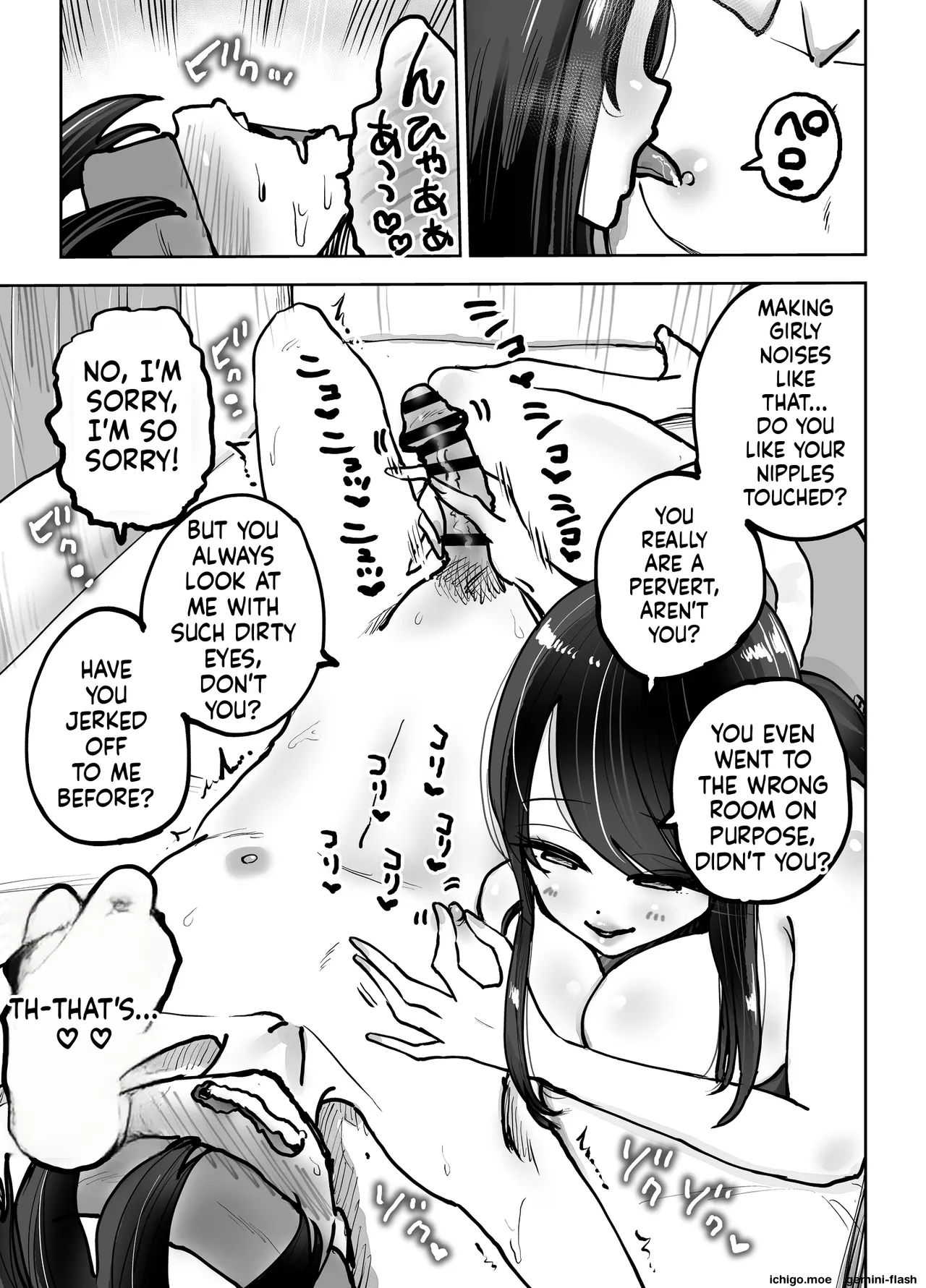 Toshiue Onee-san No Oshioki. ...de Iku!! page 14