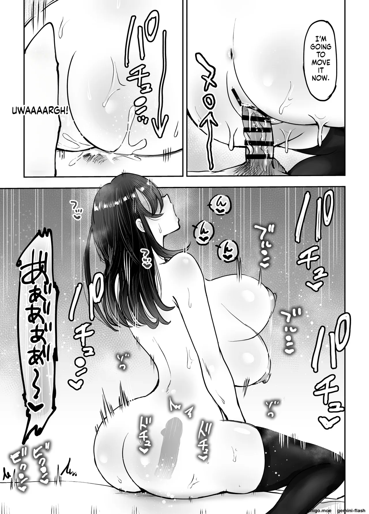 Toshiue Onee-san No Oshioki. ...de Iku!! page 33