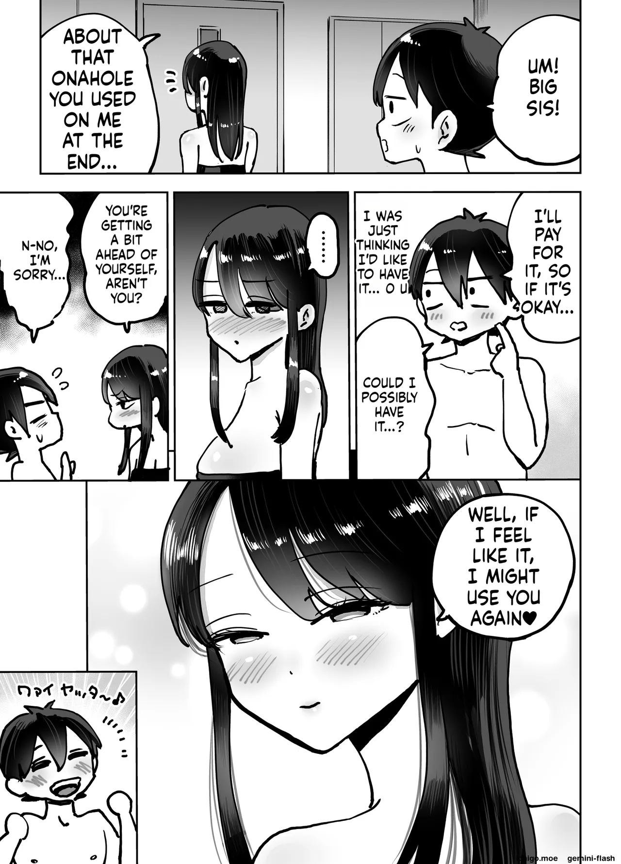 Toshiue Onee-san No Oshioki. ...de Iku!! page 44