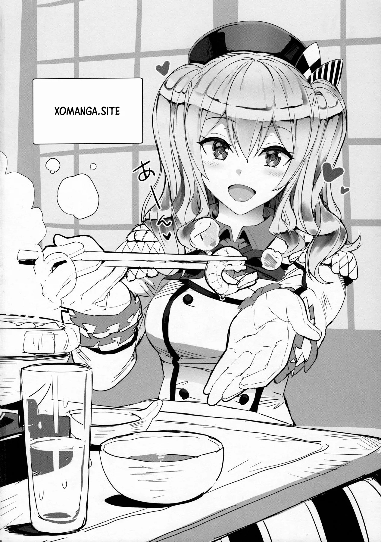 Training Cruiser Sophia page 17