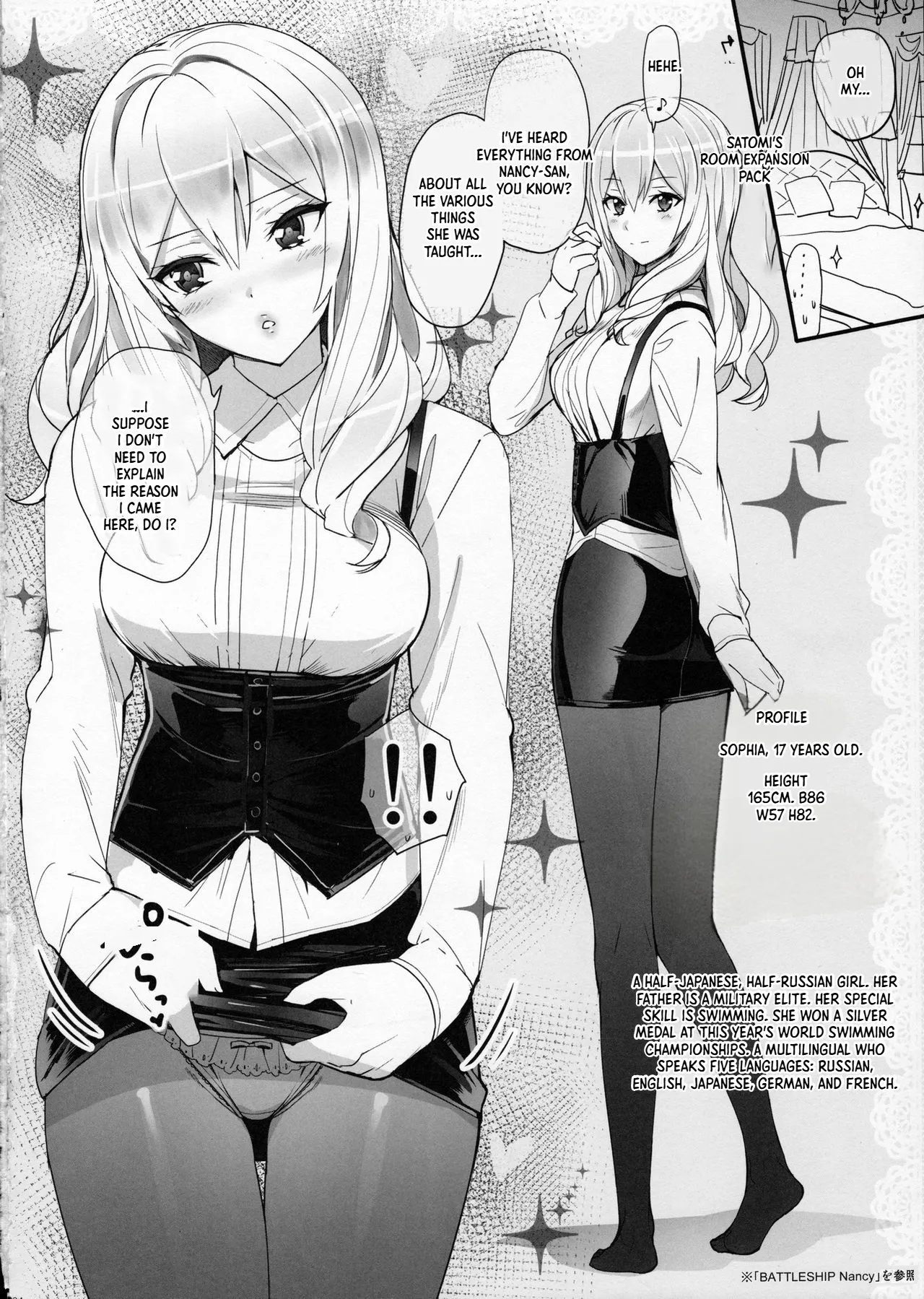 Training Cruiser Sophia page 3