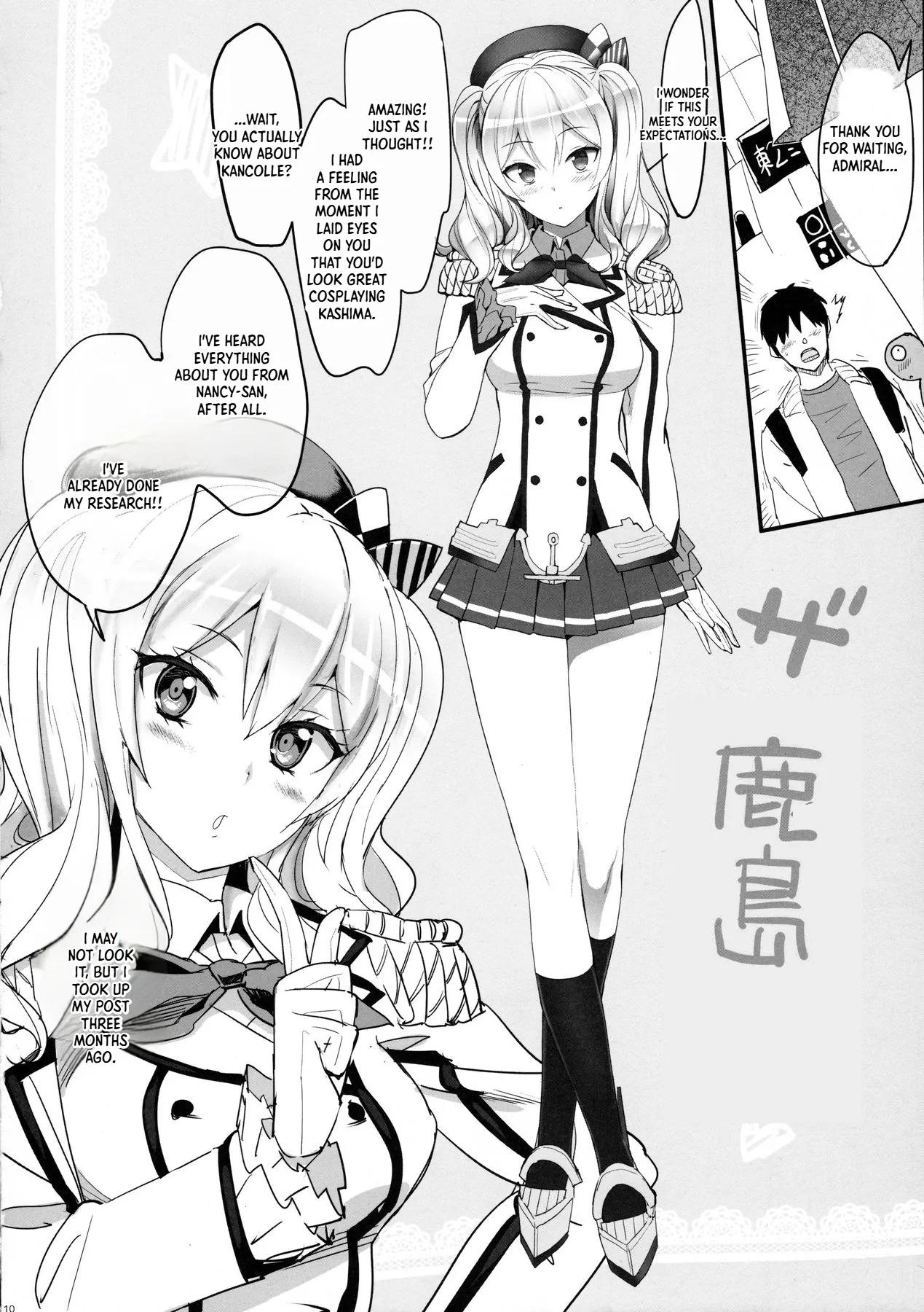 Training Cruiser Sophia page 9