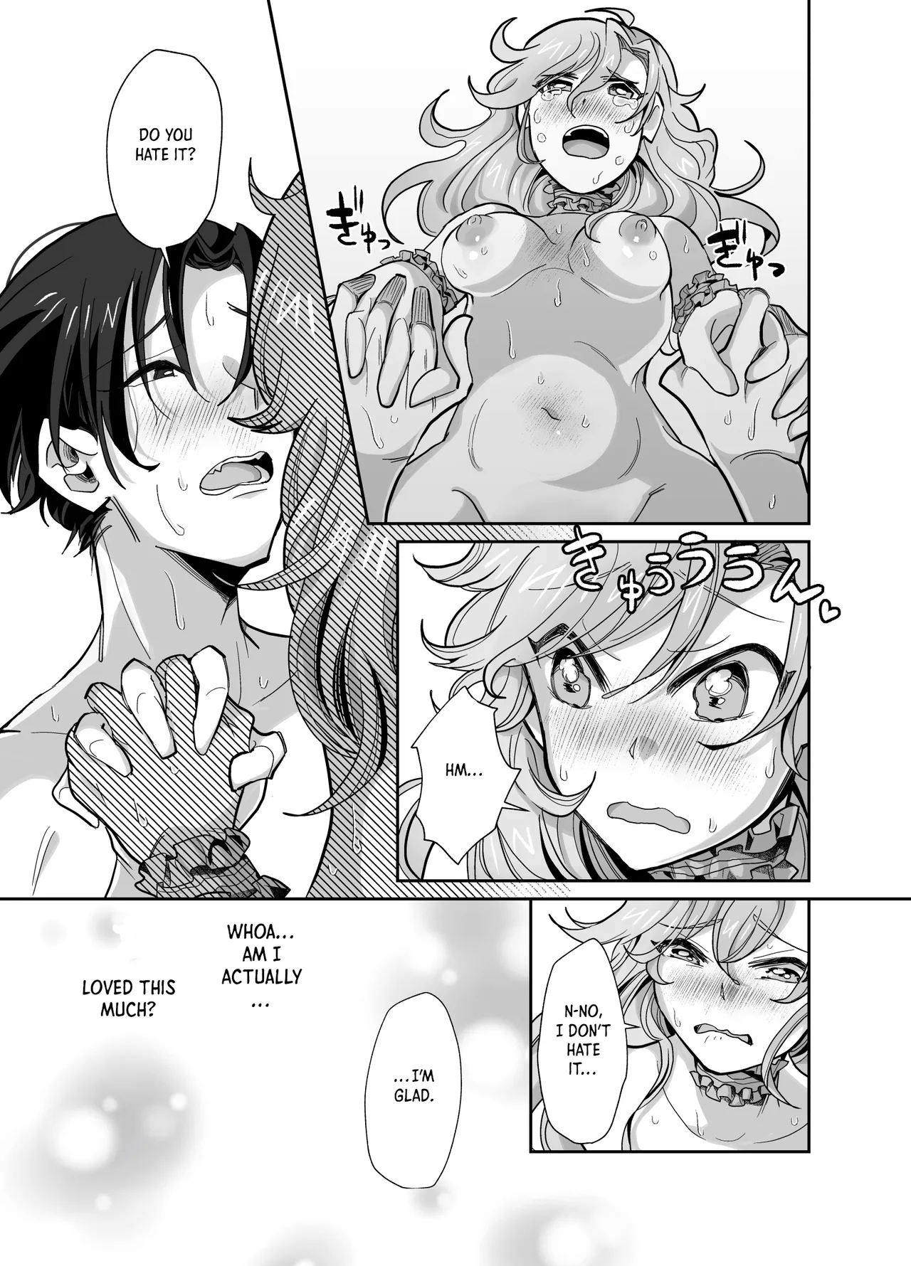 Trans Couple ~ore Ga Onna De Kanojo Ga Otoko~｜trans Couple -i'm The Girl And My Gf Is The Guy- page 30