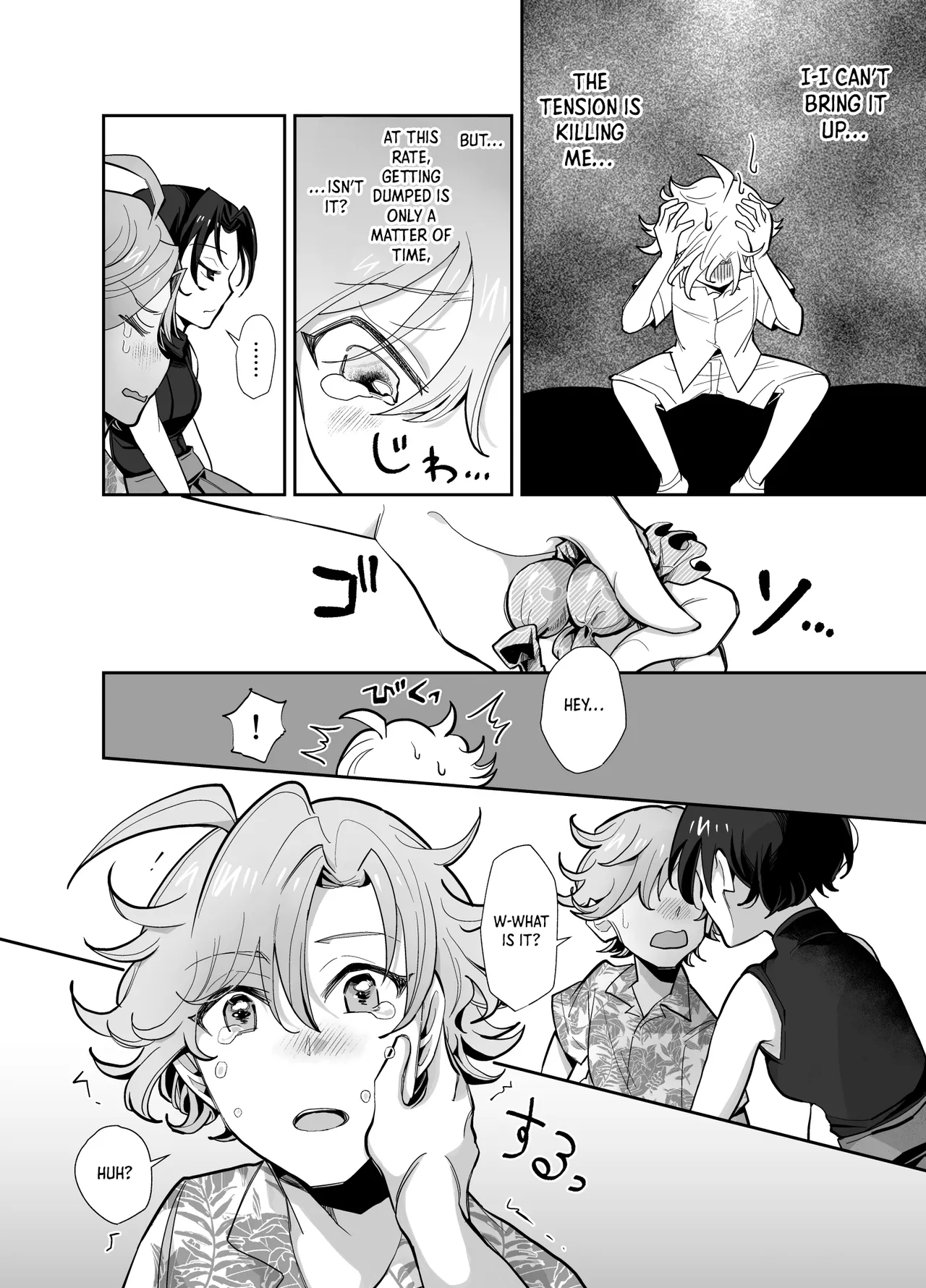 Trans Couple ~ore Ga Onna De Kanojo Ga Otoko~｜trans Couple -i'm The Girl And My Gf Is The Guy- page 5