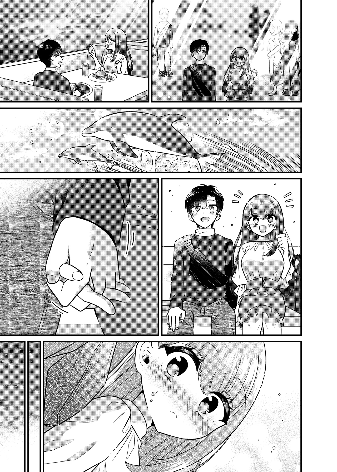 Ts Matchinguapuri Ga Kaeta Ore No Subete page 17