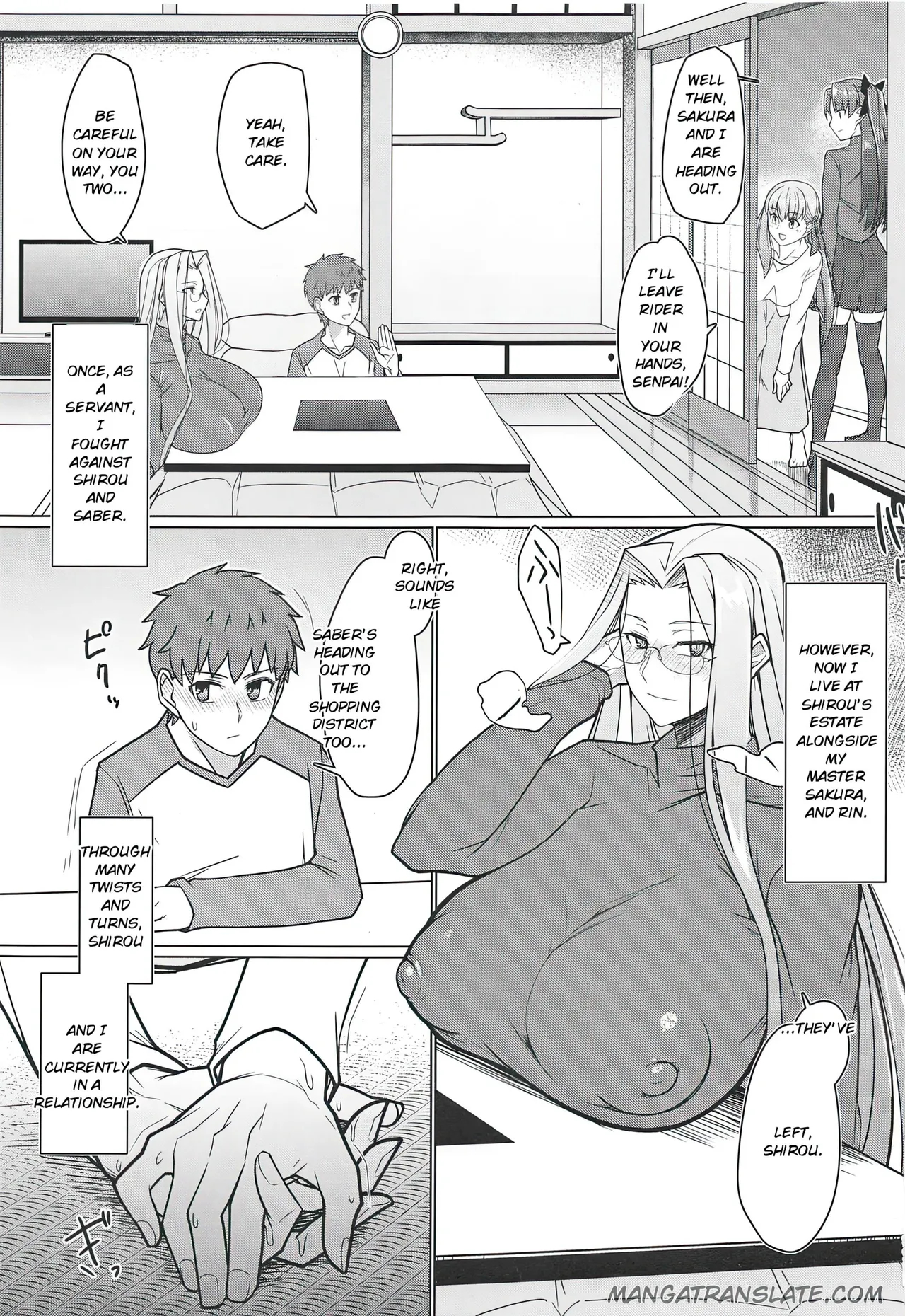 Tsumamigui English page 2