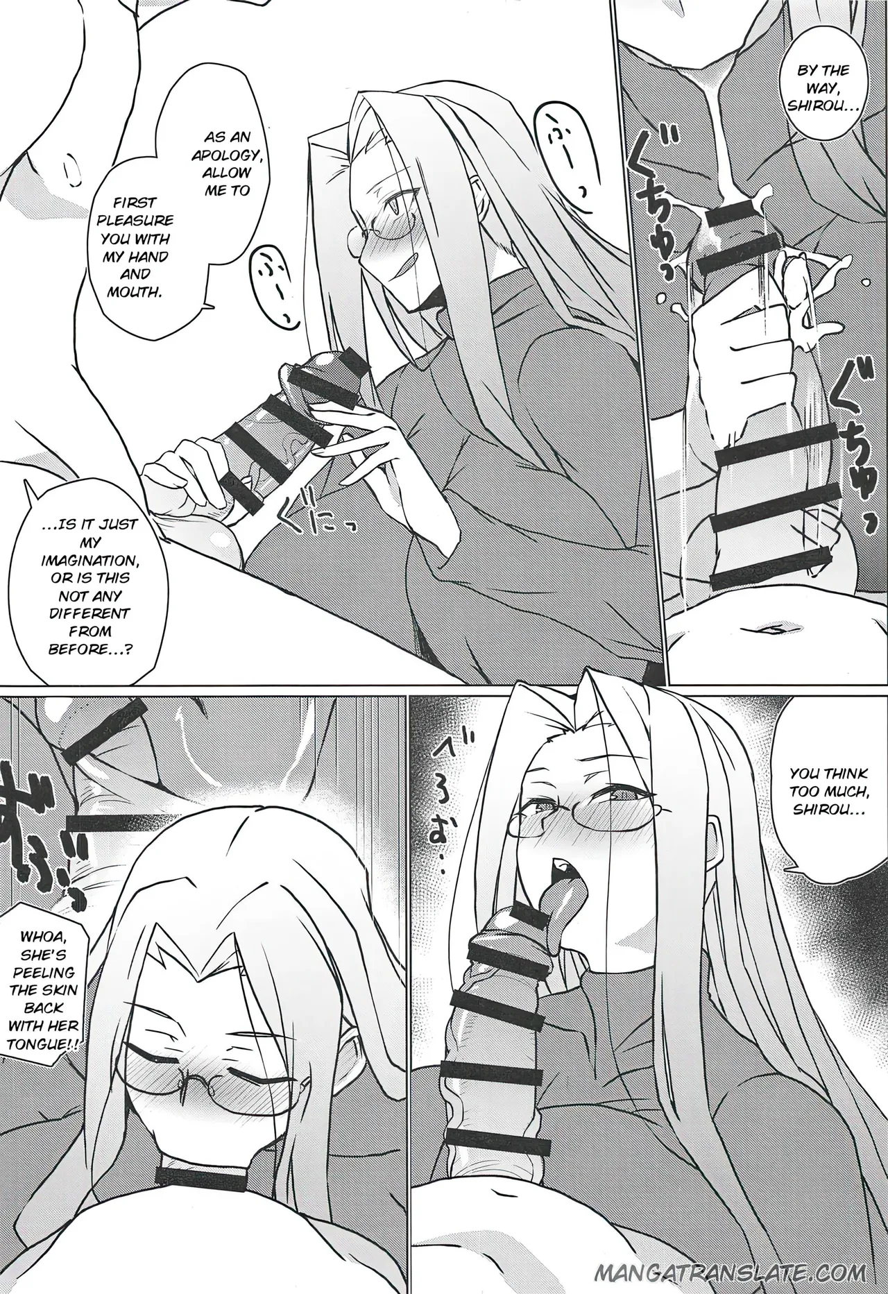 Tsumamigui English page 5