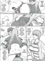 Tsumamigui English page 8