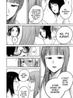 Ueno-kun Has Been Developed Chapter 95 page 2