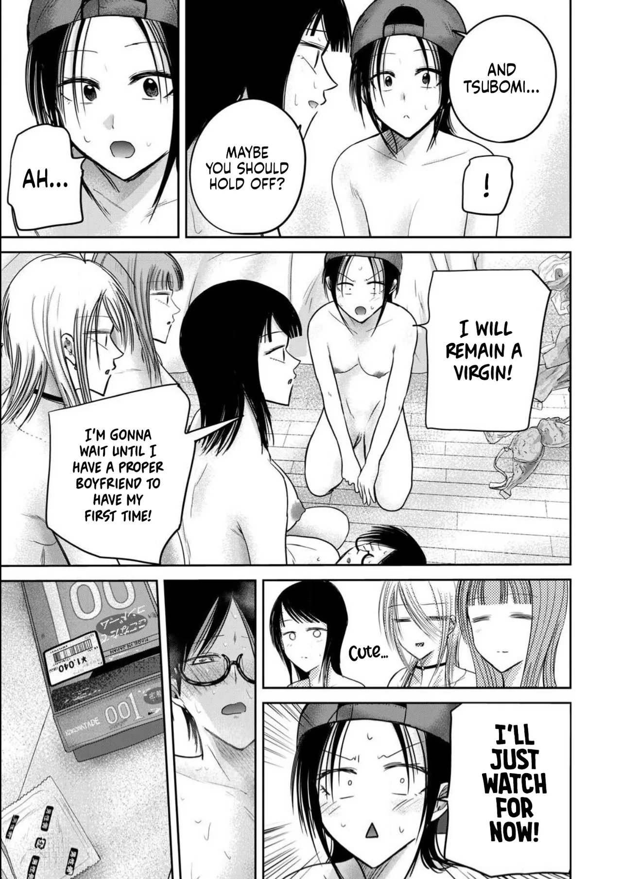Ueno-kun Has Been Developed Chapter 95 page 3