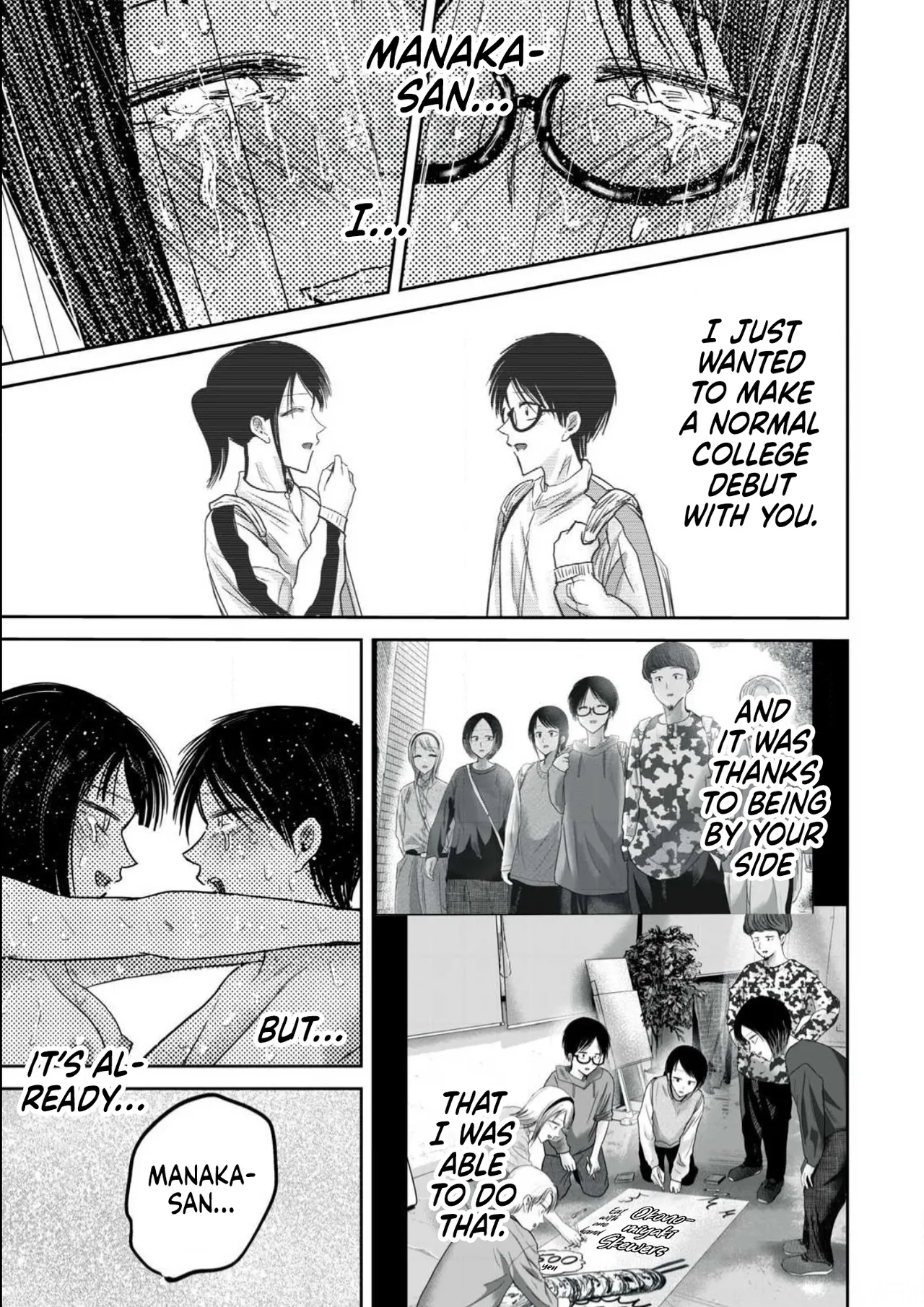 Ueno-kun Has Been Developed Chapter 95 page 33