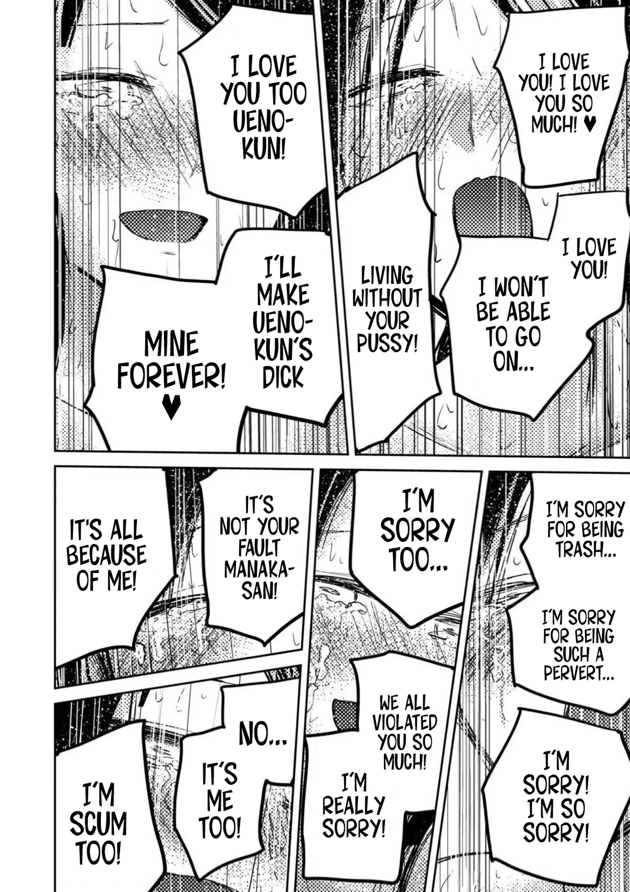 Ueno-kun Has Been Developed Chapter 95 page 34