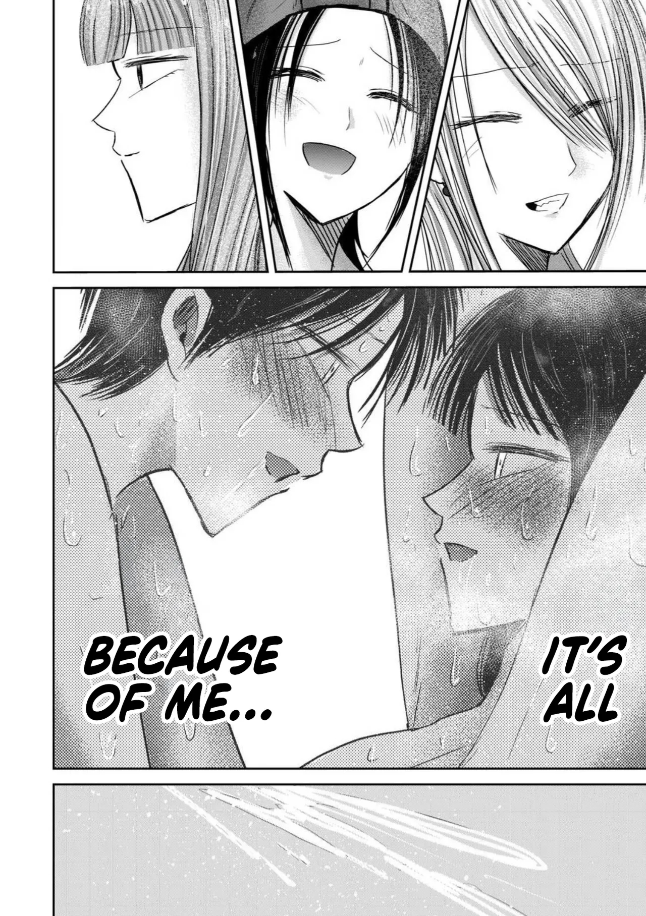 Ueno-kun Has Been Developed Chapter 95 page 37