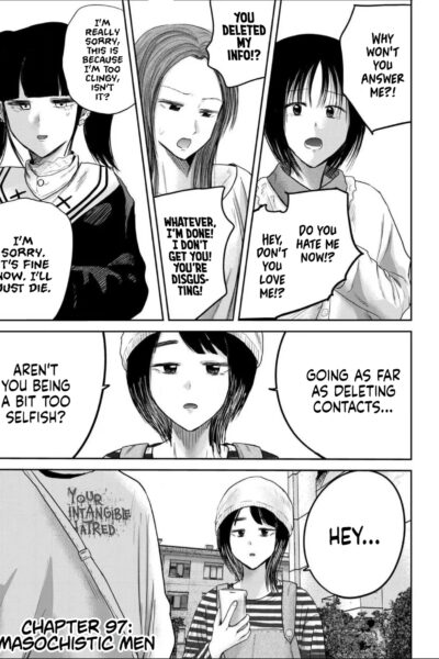 Ueno-kun Has Been Developed Chapter 97 page 1