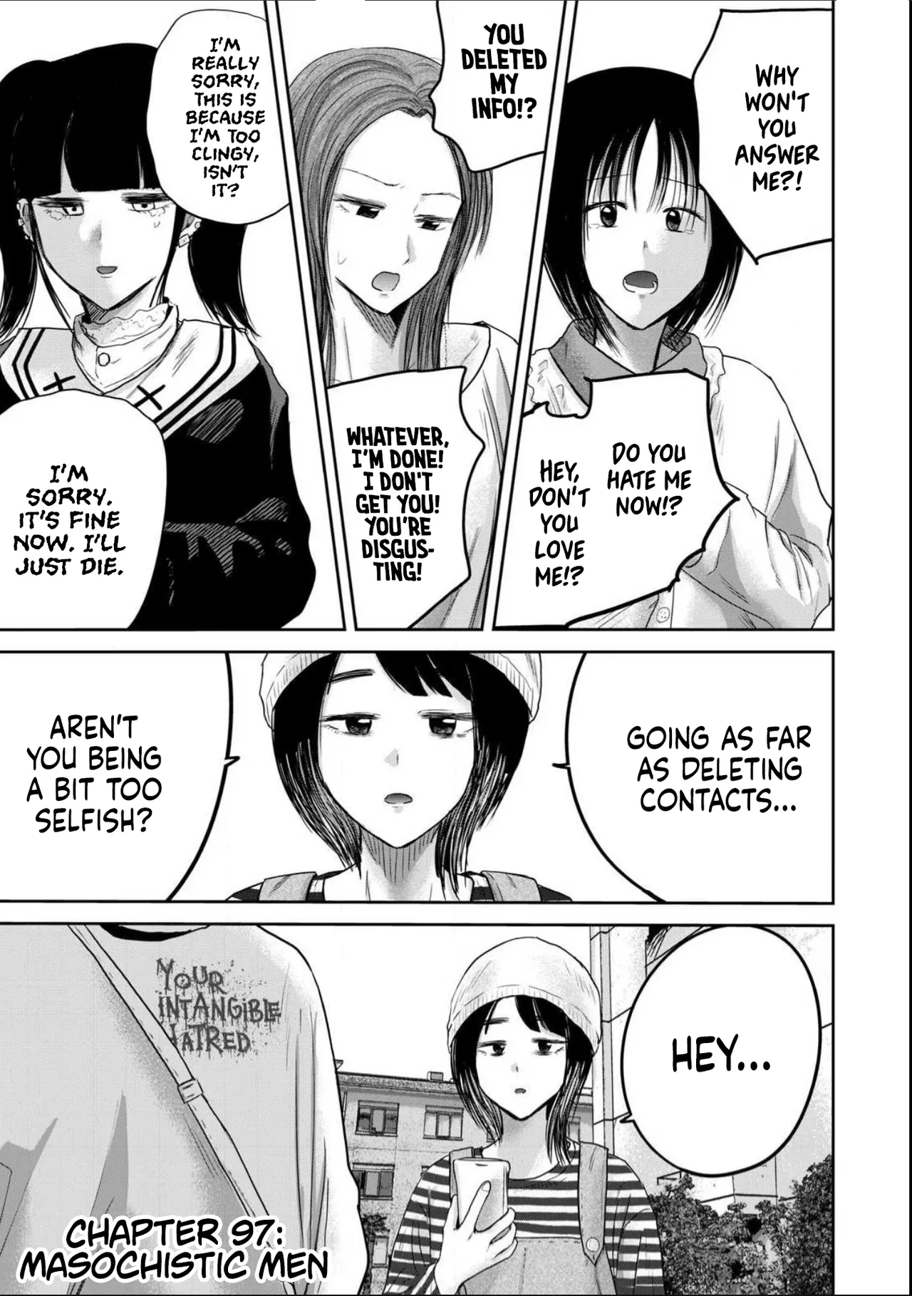 Ueno-kun Has Been Developed Chapter 97 page 1