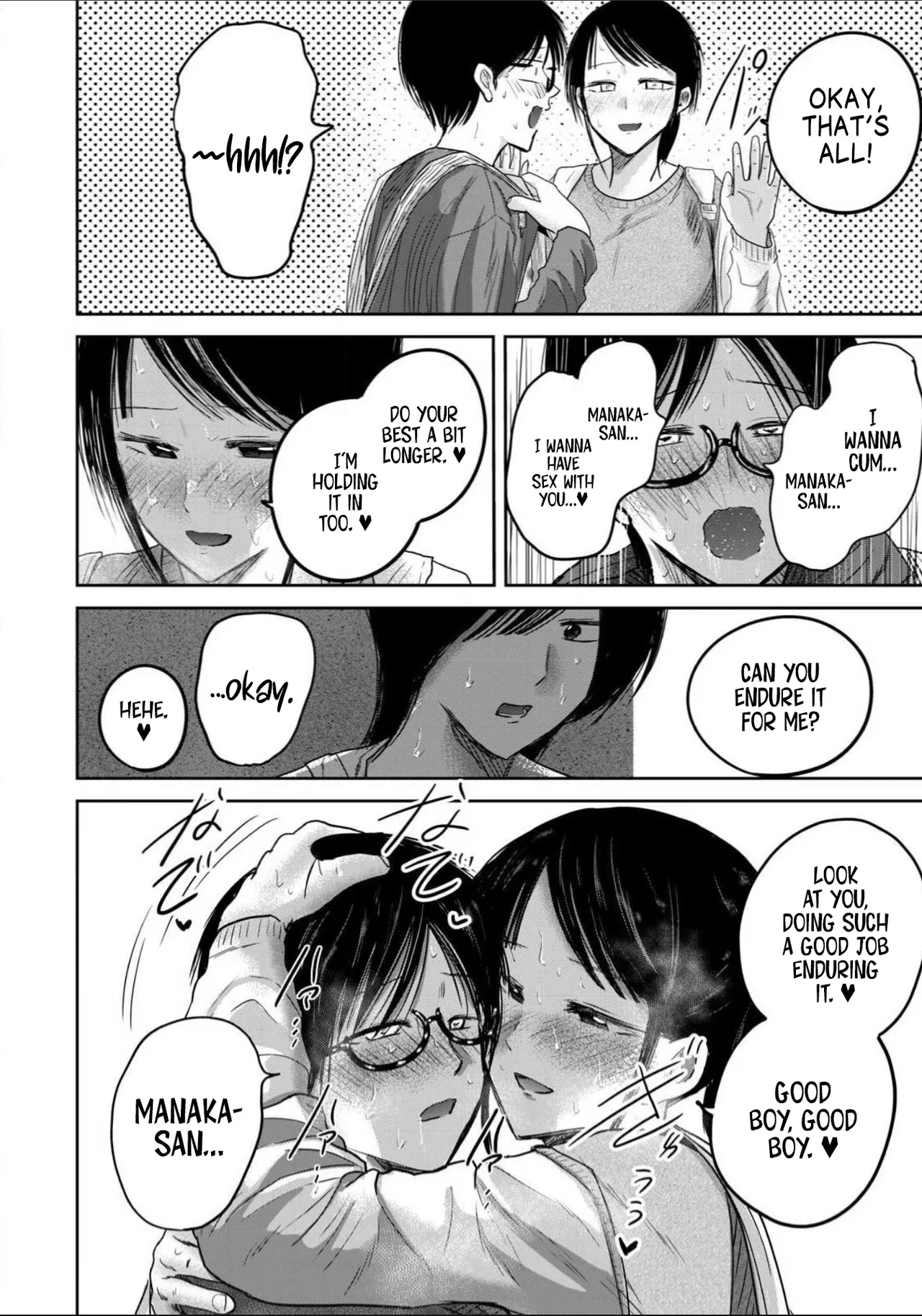 Ueno-kun Has Been Developed Chapter 97 page 10