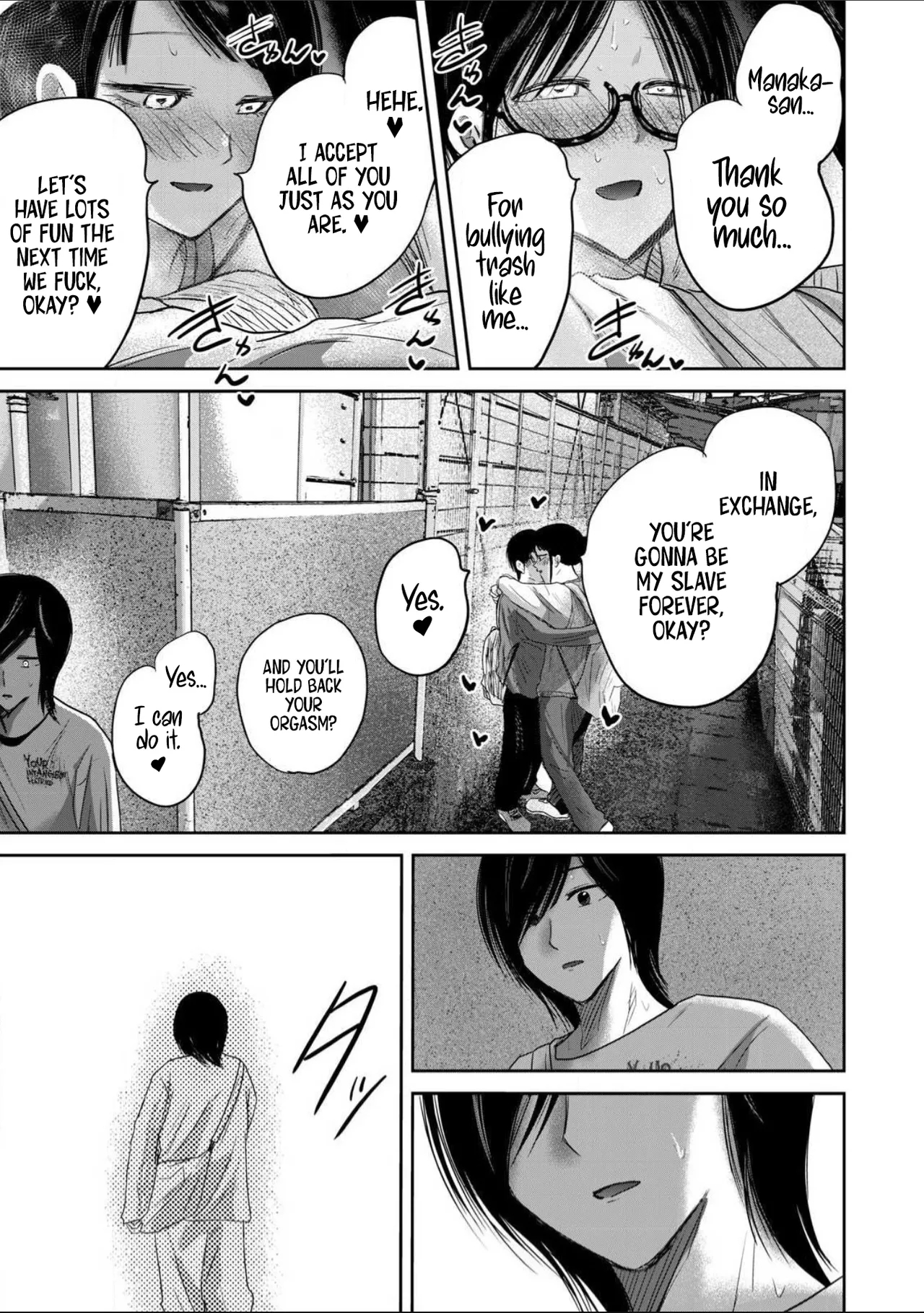 Ueno-kun Has Been Developed Chapter 97 page 11