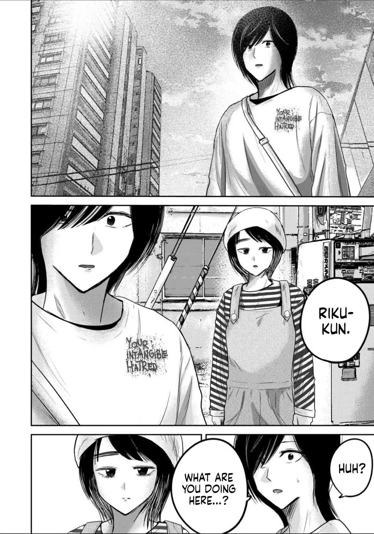 Ueno-kun Has Been Developed Chapter 97 page 12