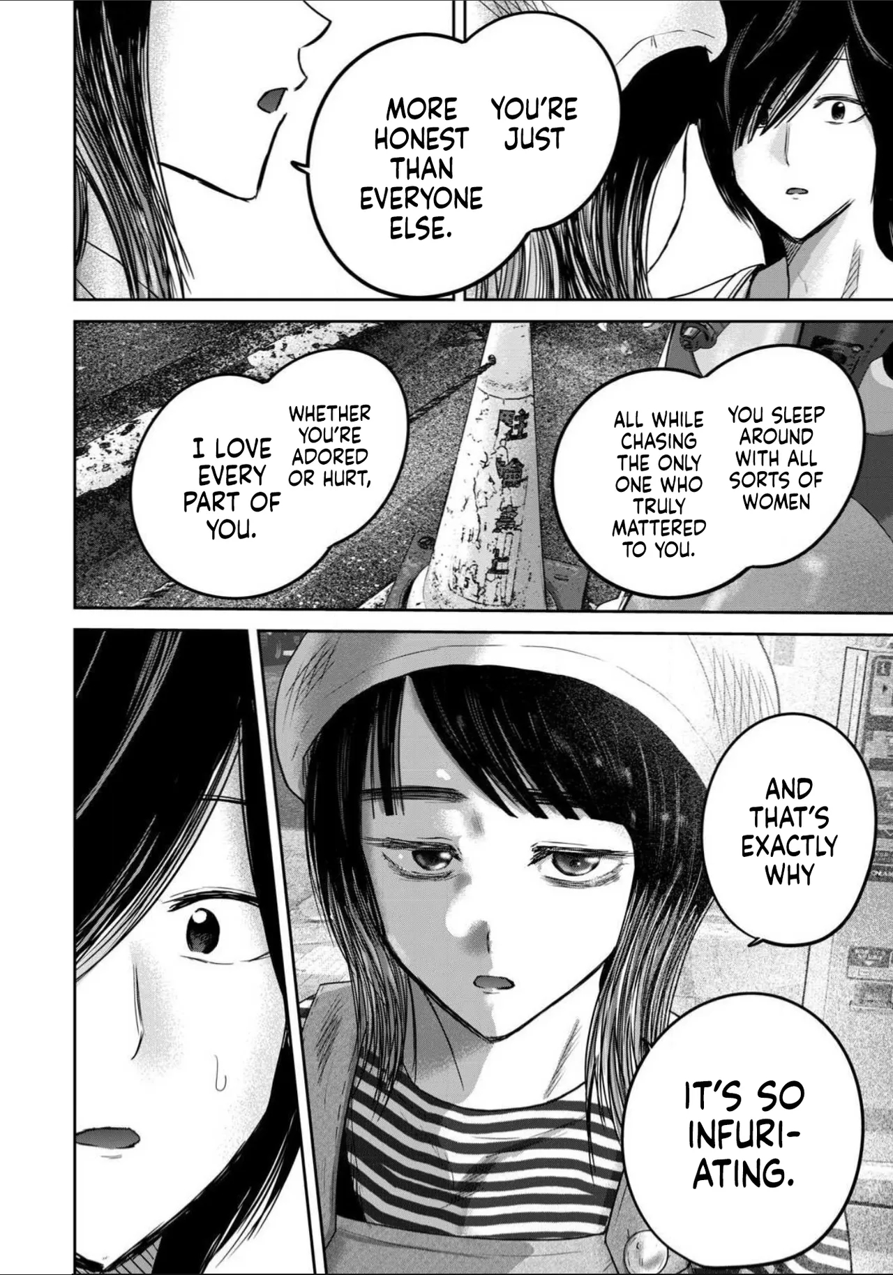 Ueno-kun Has Been Developed Chapter 97 page 14