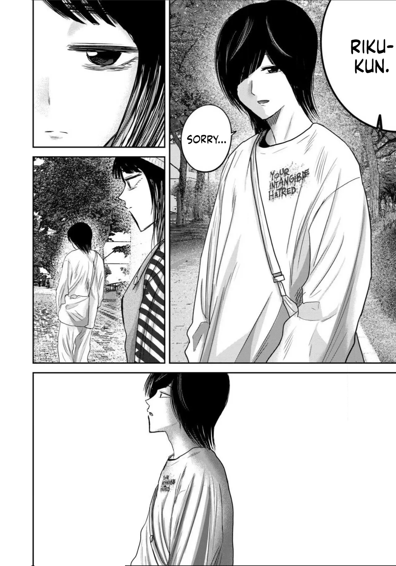 Ueno-kun Has Been Developed Chapter 97 page 2