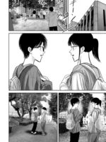Ueno-kun Has Been Developed Chapter 97 page 4