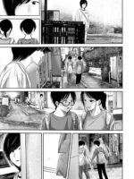Ueno-kun Has Been Developed Chapter 97 page 5