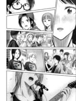 Ueno-kun Has Been Developed Chapter 98 page 10