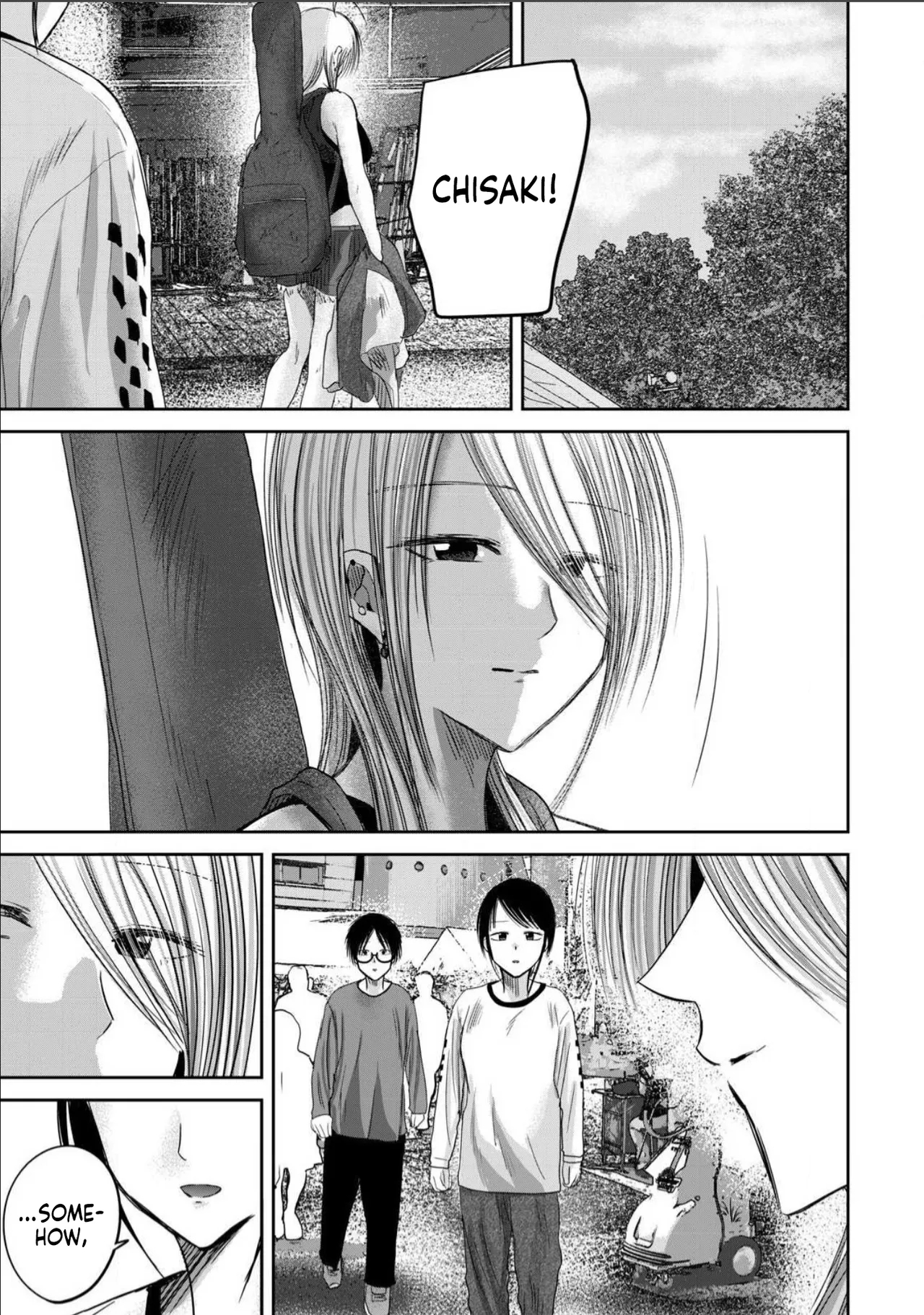 Ueno-kun Has Been Developed Chapter 98 page 13