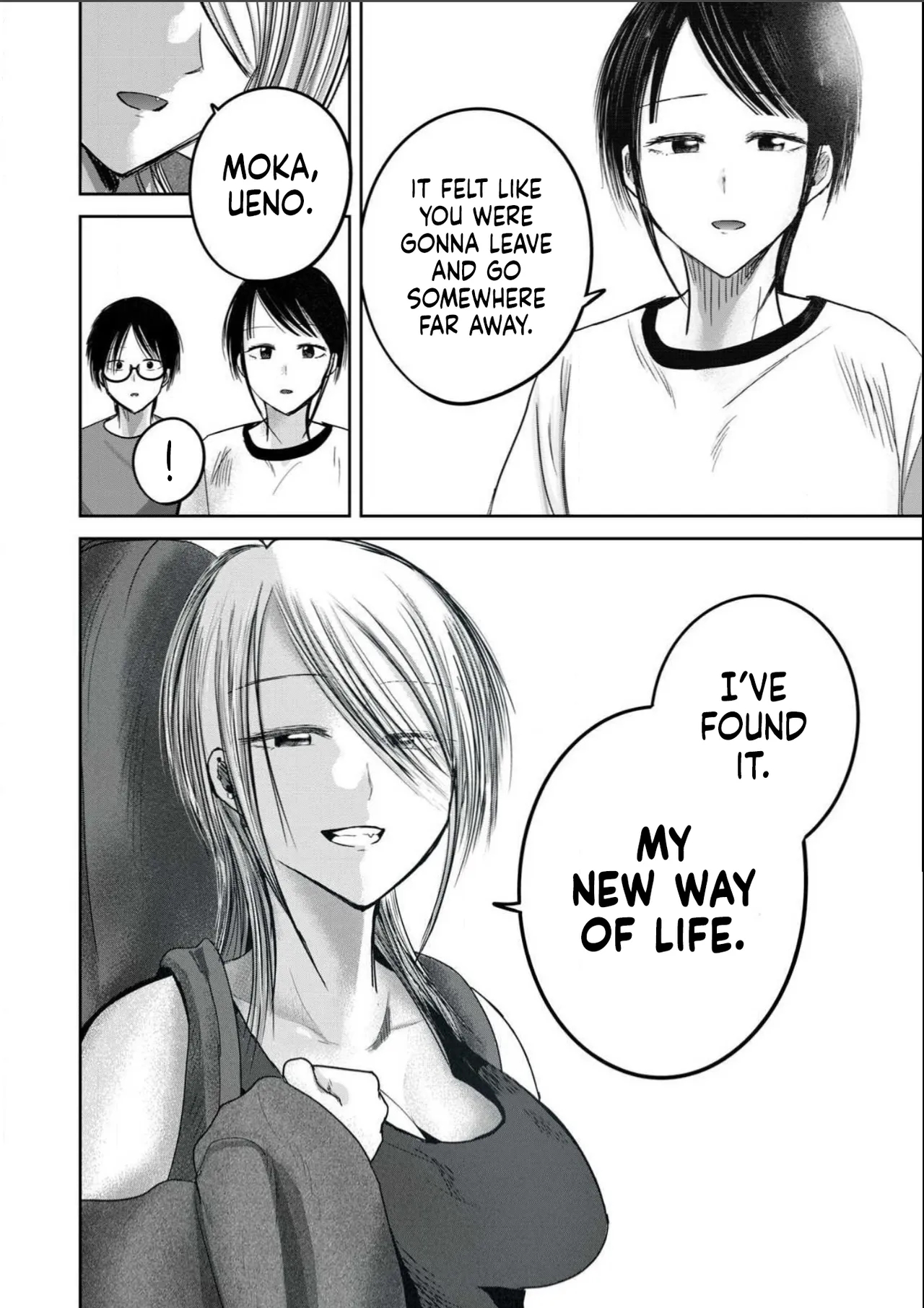 Ueno-kun Has Been Developed Chapter 98 page 14