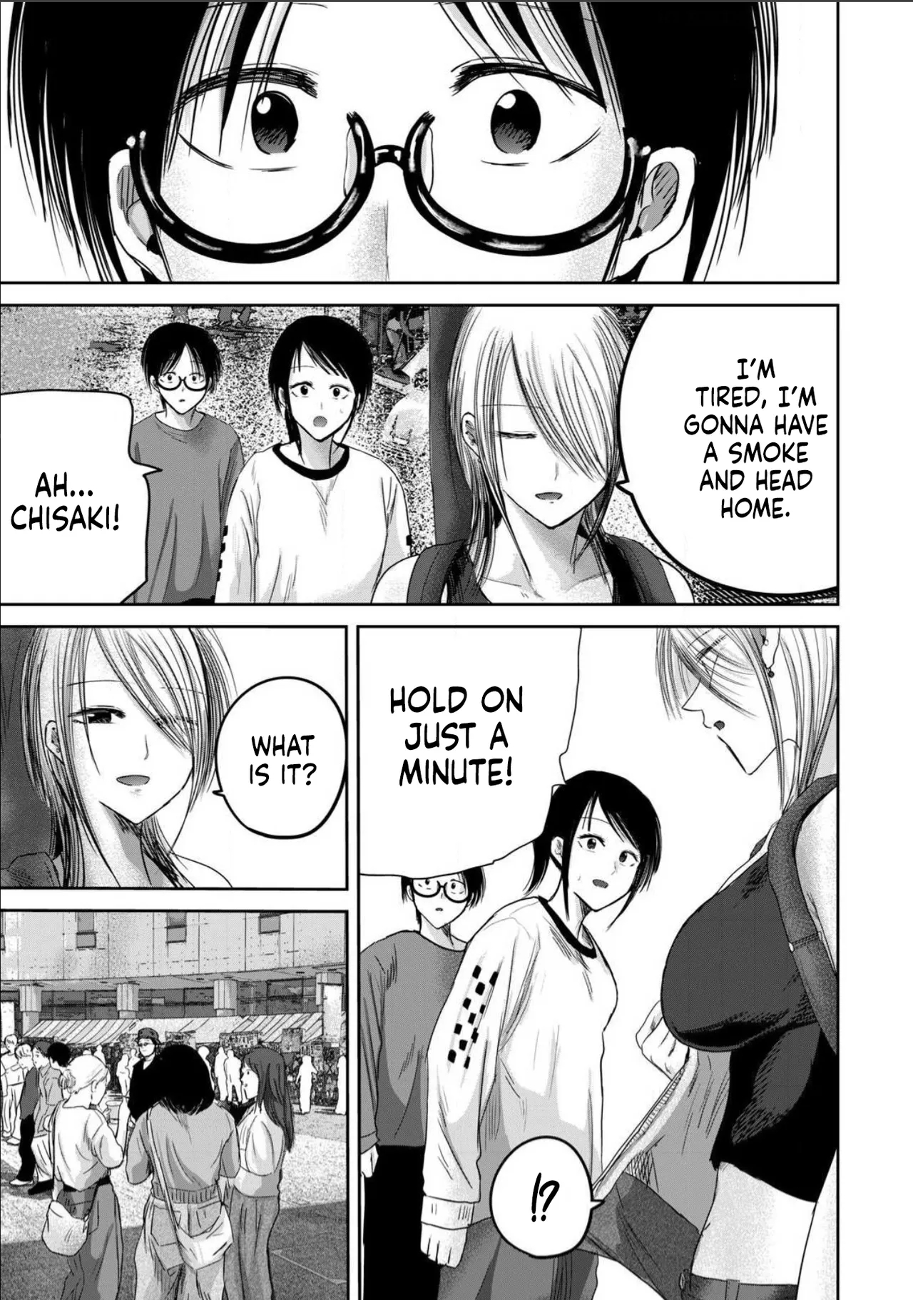 Ueno-kun Has Been Developed Chapter 98 page 15