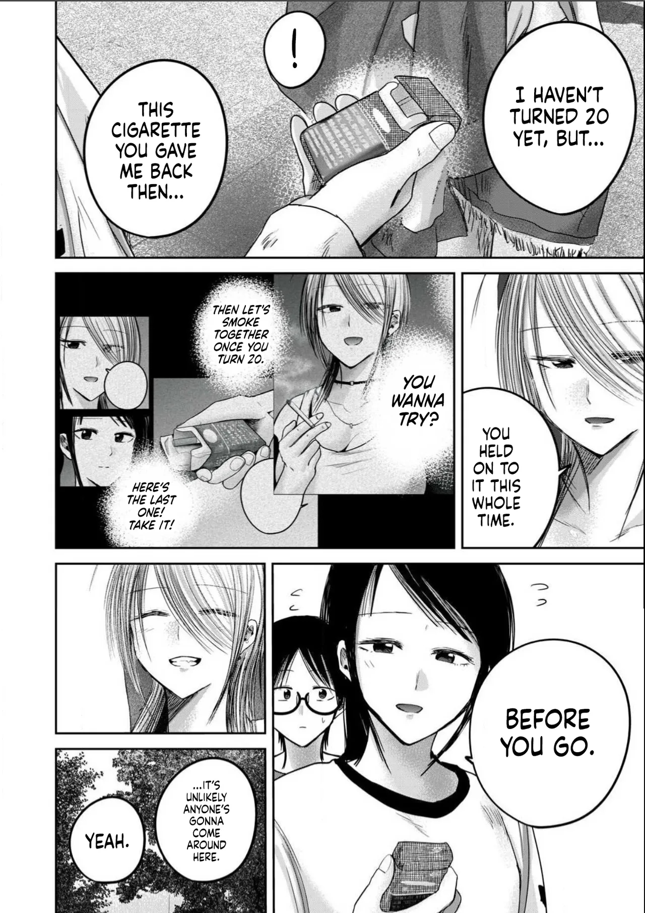 Ueno-kun Has Been Developed Chapter 98 page 16